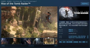 揭秘秘密之城：探索神秘的背后故事和隐藏的秘密