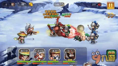 探究逍遥志最厉害三个武将的技能特点和胜利秘密：由游戏策略出发的独特视角解析