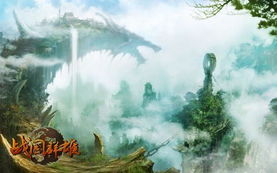 壮阔龙脉，百龙争霸，凌云决战，谁主沉浮？