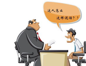 如何通过U盘渠道享受睡前故事，轻松入睡的全新体验