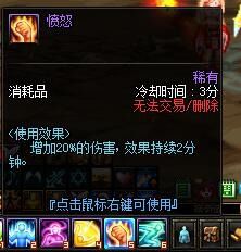 无间梦境6攻略:彻底解析游戏机制与关键技巧,助你轻松通关每个关卡 无间梦境6攻略:彻底解析游戏机制与关键技巧,助你轻松通关每个关卡