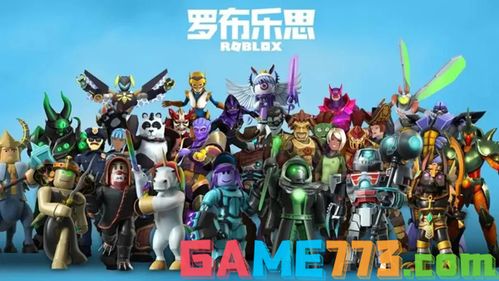 探索未知之地:达伊的大冒险1991——勇闯神秘世界的壮举 探索未知之地:达伊的大冒险1991——勇闯神秘世界的壮举