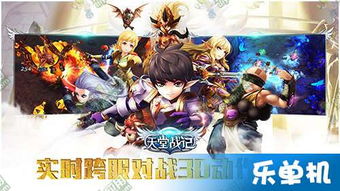 探索音乐之路,畅游优酷少年歌行手游,感受青春热血之魂 探索音乐之路,畅游优酷少年歌行手游,感受青春热血之魂