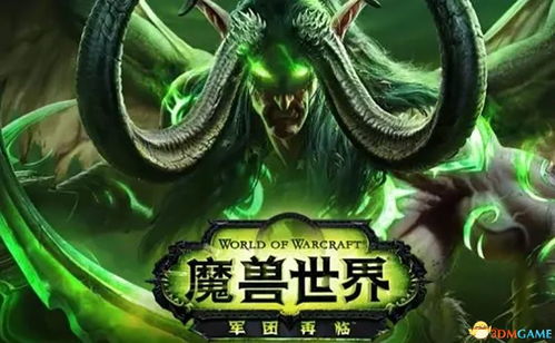 揭秘代号邪神和猎手之王：神秘力量的对决与命运的较量