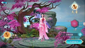 全新全民修仙百度版手游官网,打造华丽修真世界,尽享仙途修行乐趣 全新全民修仙百度版手游官网,打造华丽修真世界,尽享仙途修行乐趣