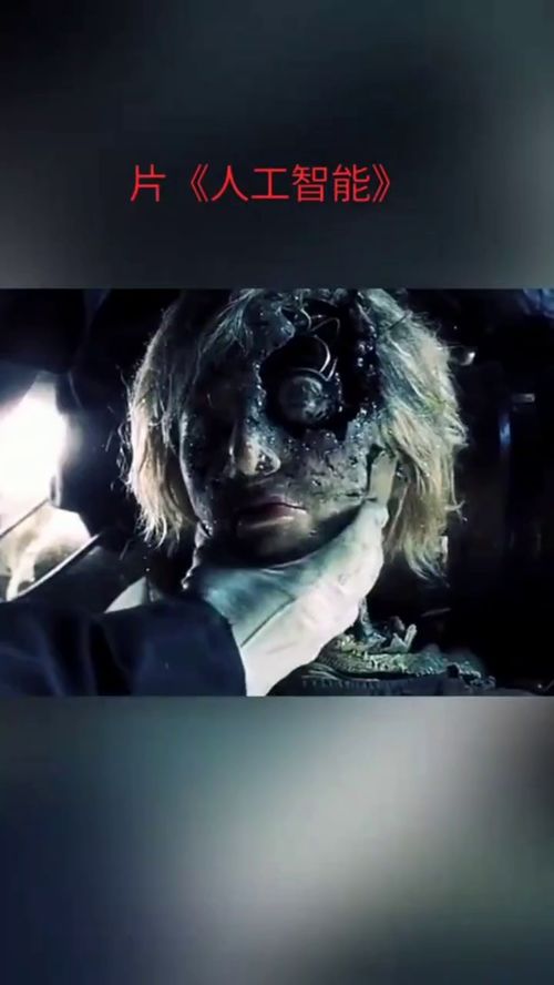 人类一败涂地,在手机版中的崛起与沦陷 人类一败涂地,在手机版中的崛起与沦陷