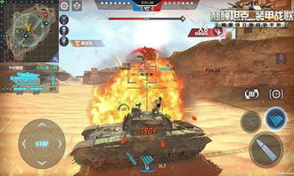 三国战吧：战场上的智谋与勇气，再现三国乱世的血与火征战