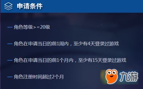 寻找代号鸢(港澳服)官网网址的最新消息和资讯