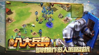 走入权力的丛林：权利的纷争攻略与权力操作艺术的详解