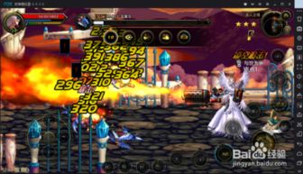 以创新打破次元壁障,探析《地下城与勇士手游》如何将PC游戏玩法彻底移植到手机平台 以创新打破次元壁障,探析《地下城与勇士手游》如何将PC游戏玩法彻底移植到手机平台