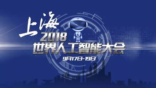 以智能科技肩负守护者使命，我的镇守府解无忧：探讨如何运用科技驱动城市安防系统新升级