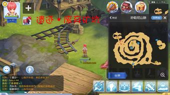 弓箭传说2：探索古老遗迹，揭开隐藏在暗影中的传奇冒险之旅