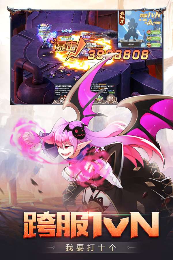 关于梦幻契约的名称变化及其在游戏中的最新动态分析