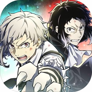 文豪迷犬怪奇谭日版绝对精彩：探秘日本文学巨匠与神秘犬之间的奇幻故事