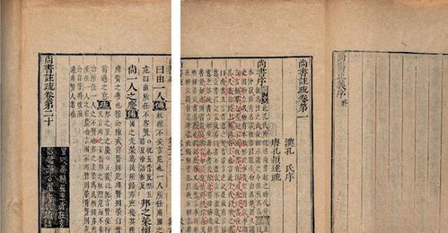 夏朝的存在是如何经过考古发掘和史料考证得到证实的? 夏朝的存在是如何经过考古发掘和史料考证得到证实的?