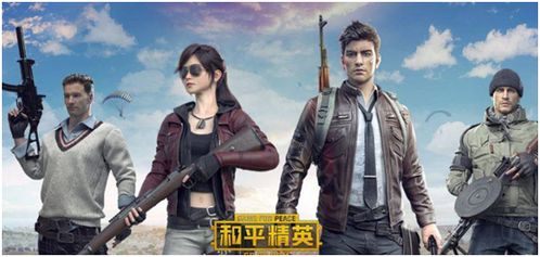 全面解析《和平精英》超级猎手玩法:带你体验最刺激的战斗乐趣与战术策略 全面解析《和平精英》超级猎手玩法:带你体验最刺激的战斗乐趣与战术策略