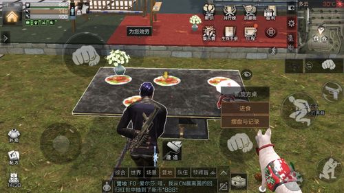 明日特攻队关服公告发布:玩家们该如何面对即将结束的游戏旅程 明日特攻队关服公告发布:玩家们该如何面对即将结束的游戏旅程