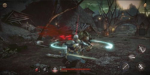 帕斯卡契约照亮黑暗的东西:寻找存在于人性中的光明 帕斯卡契约照亮黑暗的东西:寻找存在于人性中的光明