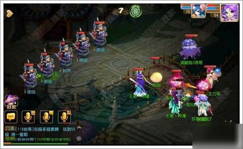 探索梦幻西游世界的新境界：最实用的梦幻西游播放器app推荐