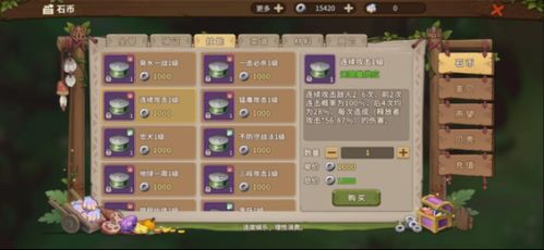 石器时代觉醒:探索元素属性分配及其对人类文明的影响 石器时代觉醒:探索元素属性分配及其对人类文明的影响