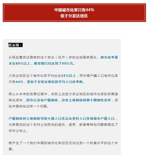 探究热点话题与观点交流:天涯论坛,让你畅所欲言、了解多元世界。 探究热点话题与观点交流:天涯论坛,让你畅所欲言、了解多元世界。