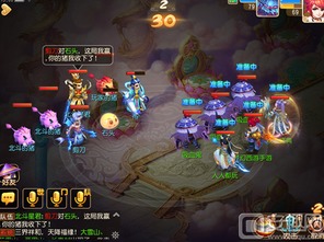 霸天纪手游手机官方版:开启神话世界冒险之旅,体验无尽战斗乐趣! 霸天纪手游手机官方版:开启神话世界冒险之旅,体验无尽战斗乐趣!