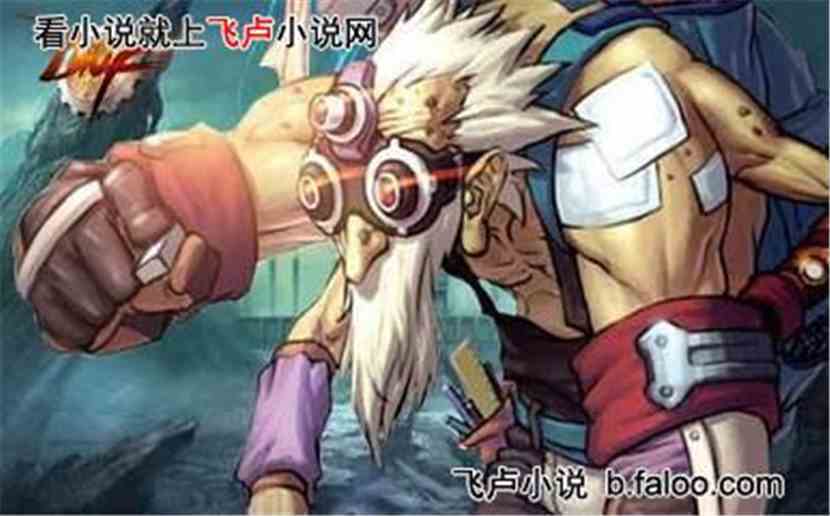 异世录之最终勇者攻略：跨越次元壁障，揭秘异世界最强者成长秘籍与决战未知黑暗势力的勇闯奇迹旅程