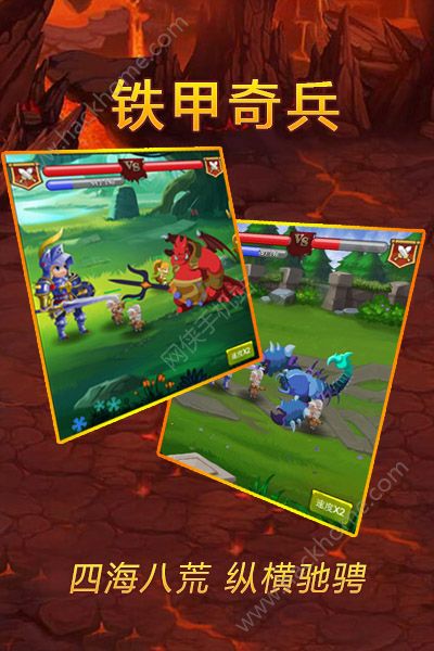 探索昆仑游戏海岛奇兵的奇幻世界:策略与冒险的完美结合 探索昆仑游戏海岛奇兵的奇幻世界:策略与冒险的完美结合