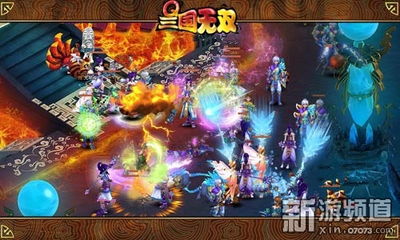 小三国无双内购版：穿越三国时代，体验真实战场对决