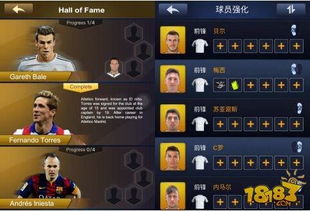 深度解析星魂之上零氪最佳阵容图，助你游戏中脱颖而出