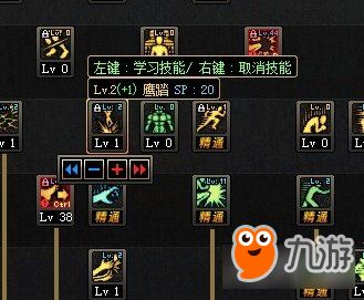 魔导士NX尺寸:探索未知领域的先锋技术力量 魔导士NX尺寸:探索未知领域的先锋技术力量