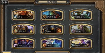 神级弟子揭秘:《武侠Q传盲盒版》强势登场,解析其革新武侠江湖元素之奥秘 神级弟子揭秘:《武侠Q传盲盒版》强势登场,解析其革新武侠江湖元素之奥秘