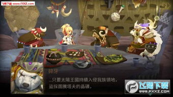 万象物语即将停服?用户反应不一,让我们来看看原因 万象物语即将停服?用户反应不一,让我们来看看原因