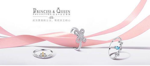 探索一千克拉女王官方网站:奢华珠宝的魅力与创新设计之旅 探索一千克拉女王官方网站:奢华珠宝的魅力与创新设计之旅