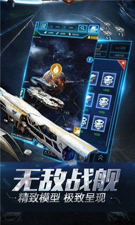 详细解析:从新手到高手,全方位把握流浪星球手游攻略,探索未知星系获得极致游戏体验 详细解析:从新手到高手,全方位把握流浪星球手游攻略,探索未知星系获得极致游戏体验