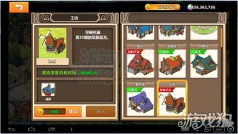 实况旅人攻略:全面指南和技巧,让你成为世界顶级冒险者! 实况旅人攻略:全面指南和技巧,让你成为世界顶级冒险者!