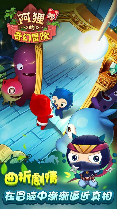 罗小黑战记第二季:探索新冒险,回归奇幻世界的全新篇章 罗小黑战记第二季:探索新冒险,回归奇幻世界的全新篇章