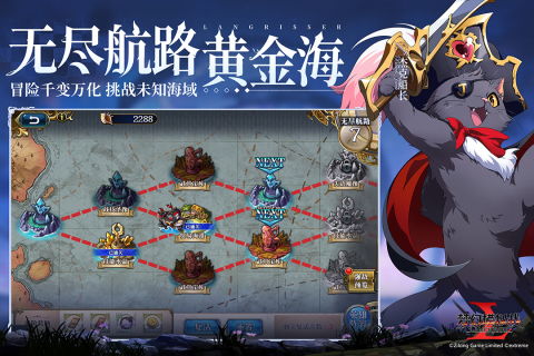 梦道手游100攻略大全,助你成为顶尖玩家,无往不胜的利器! 梦道手游100攻略大全,助你成为顶尖玩家,无往不胜的利器!