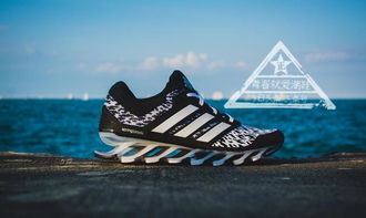 三叶草GW4334：激发激情与活力的时尚新宠