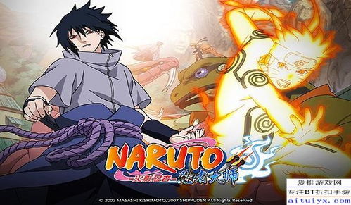 有个竖版火影忍者卡牌大师:深入解析其背后独特的战斗策略与丰富角色设计 有个竖版火影忍者卡牌大师:深入解析其背后独特的战斗策略与丰富角色设计