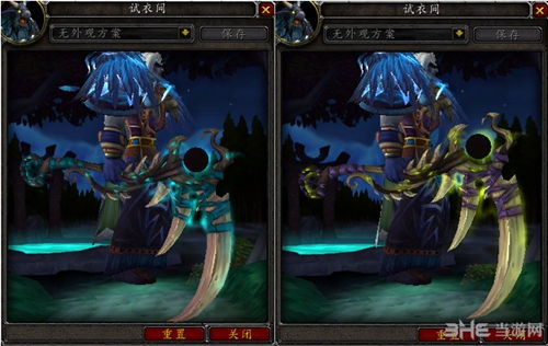 探索魔兽世界正式服德鲁伊的神奇能力和技能 探索魔兽世界正式服德鲁伊的神奇能力和技能