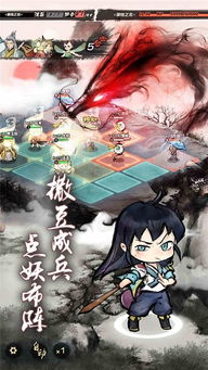 妖怪正传2公测将于何时启动?体验时间长度解读 妖怪正传2公测将于何时启动?体验时间长度解读