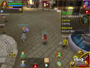 探索赛尔号H5:畅游在奇幻世界中的冒险与挑战,开启全新游戏体验! 探索赛尔号H5:畅游在奇幻世界中的冒险与挑战,开启全新游戏体验!