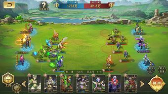 铸剑师千年游戏:探索剑术与工艺结合的奇幻之旅 铸剑师千年游戏:探索剑术与工艺结合的奇幻之旅