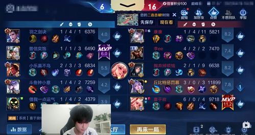 新手引路:开局一个小兵攻略,一步一脚印驾驭全场的实战策略指南 新手引路:开局一个小兵攻略,一步一脚印驾驭全场的实战策略指南