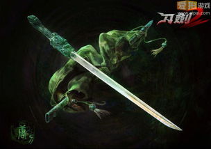 中国刀剑专卖网站,寻找属于你的独特武器,打造独特风格! 中国刀剑专卖网站,寻找属于你的独特武器,打造独特风格!