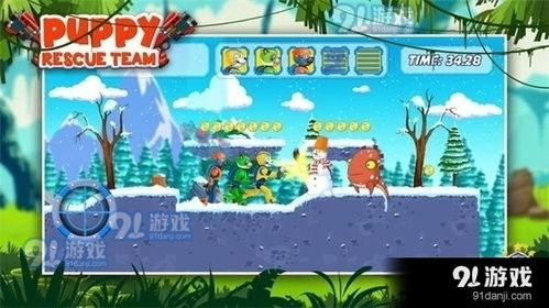 冒险乐园:穿越危险丛林的2D横版闯关游戏 冒险乐园:穿越危险丛林的2D横版闯关游戏