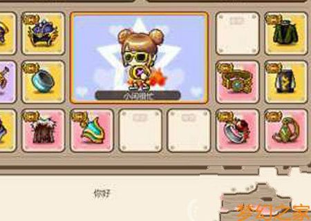 如何选择适合你的职业来开始《武林历险记0氪》的冒险之旅 如何选择适合你的职业来开始《武林历险记0氪》的冒险之旅