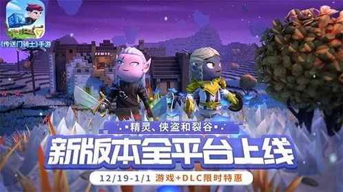 如何选择适合你的职业来开始《武林历险记0氪》的冒险之旅 如何选择适合你的职业来开始《武林历险记0氪》的冒险之旅