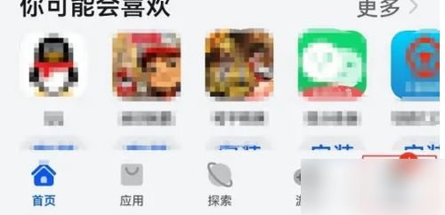 一步步指导:如何免费安装并高效使用美人相机 一步步指导:如何免费安装并高效使用美人相机